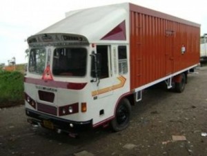 Long Trailer